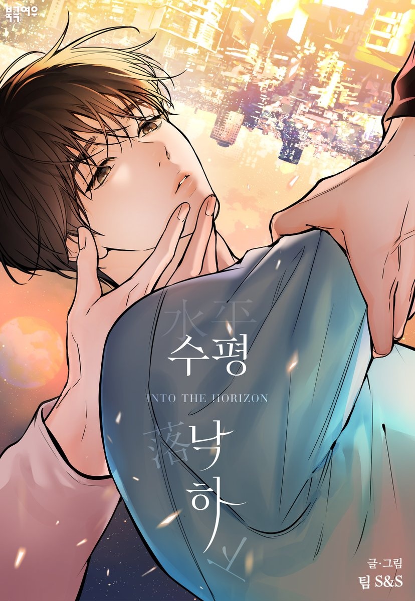 Beyond Login Prompts: The Elusive Skieuses Ensevelies Content